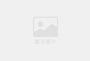 湘西小罐茶品牌茶叶高薪诚聘 茶品顾问